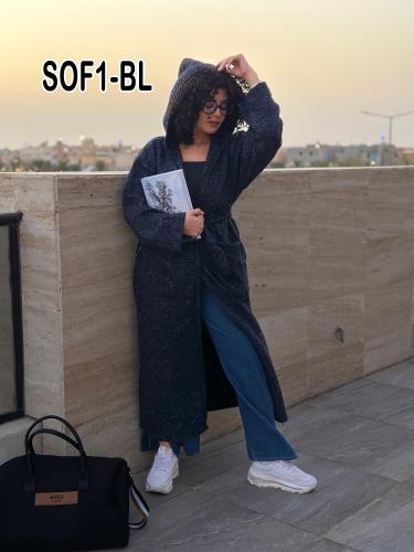 بالطو تريكو صوف