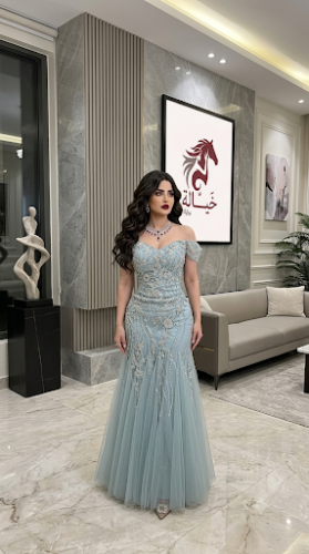 ميسان