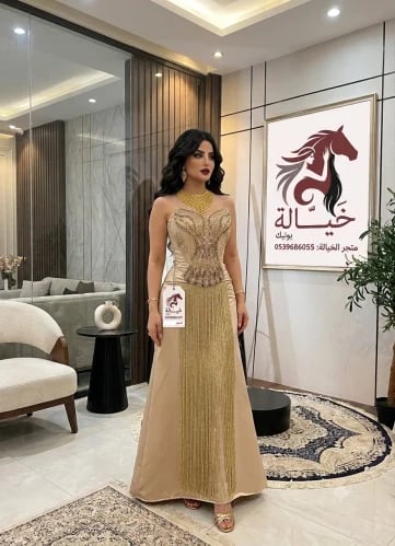 مينا