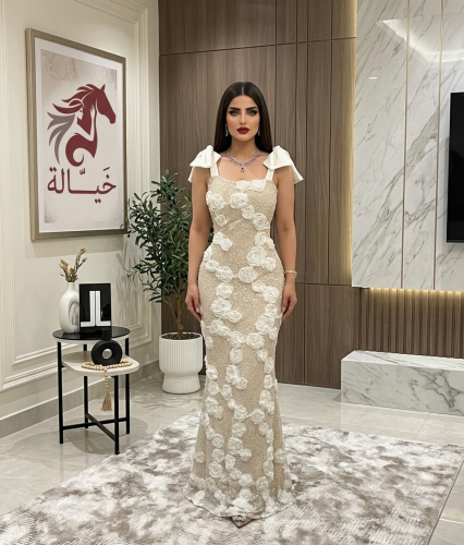 الاصيلة