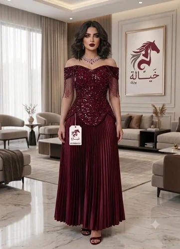 جورى