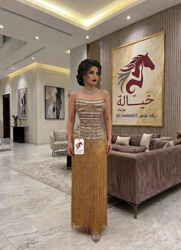 سوار