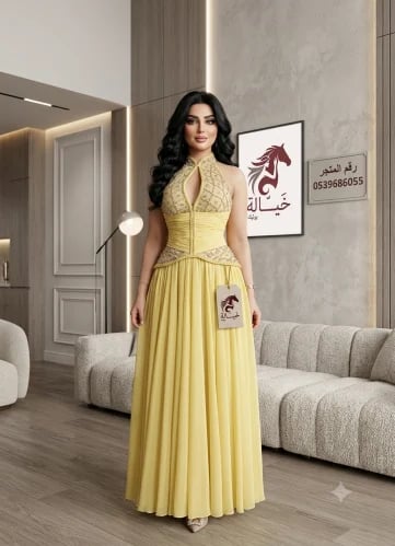 ميلان