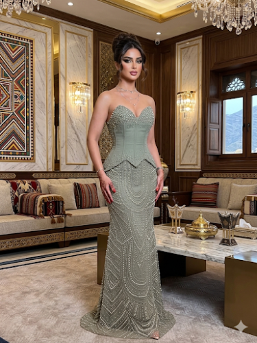 حور