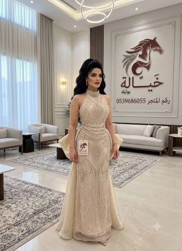 حنين