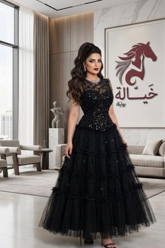حلوم