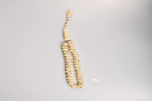 مسباح عاج الفيل