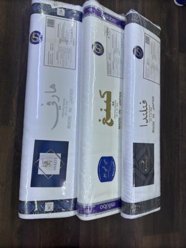 طاقه ياباني كوماتسو