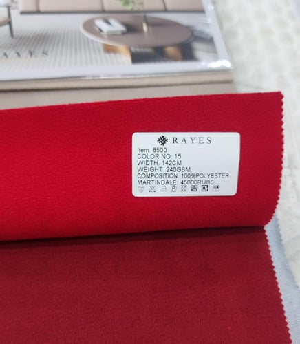 سرير توماس تخزين هيدروليك نفرين 200x200