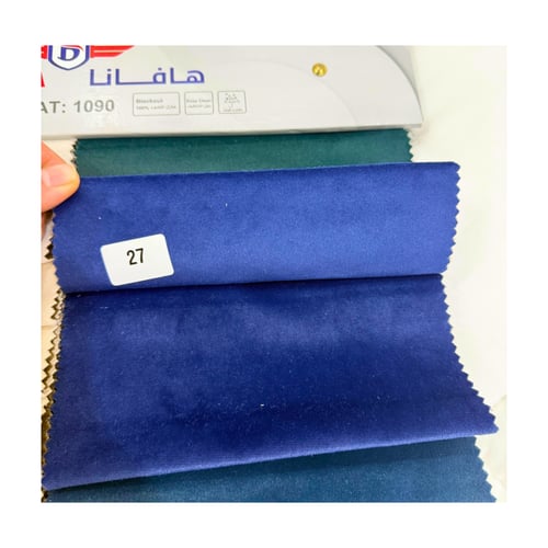 سرير دينيرو مع سرير سفلي - قماش مخمل قطيفة