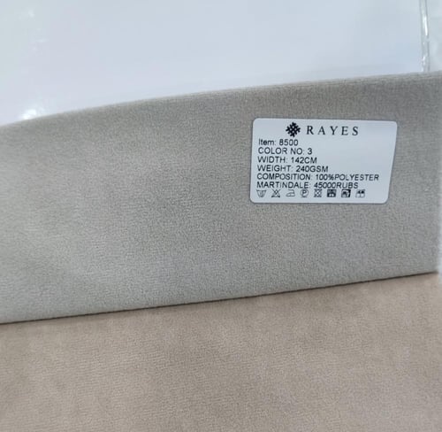 سرير توماس تخزين هيدروليك مفرد 100x200