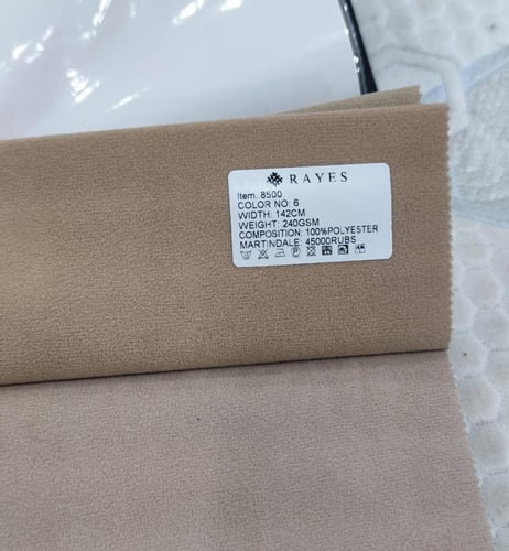 سرير توماس تخزين هيدروليك مفرد 100x200