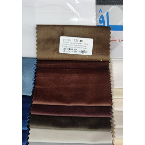 خلفية سرير متوفر جميع المقاسات والالوان