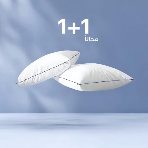 مخدة مايكروفايبر فندقي بوزن 1200 غرام