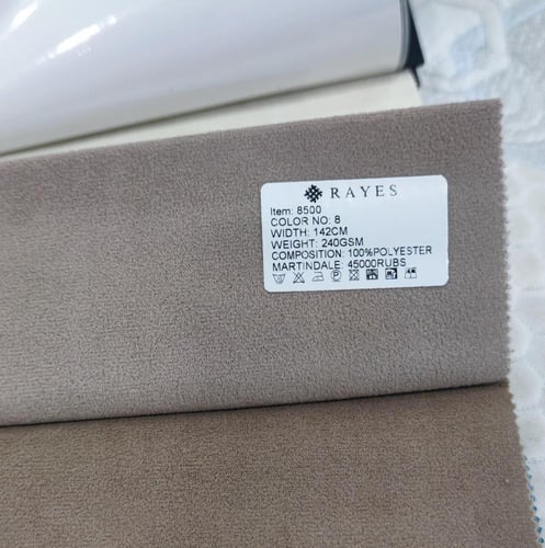 سرير توماس تخزين هيدروليك مفرد ونص 120x200