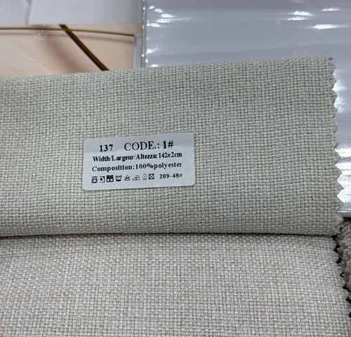 سرير 23 سبتمبر الفندقي بقماش شنيل