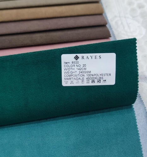 سرير توماس تخزين هيدروليك نفرين 180x200