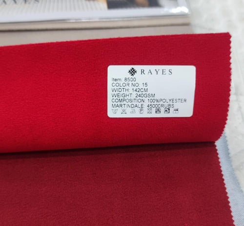 سرير توماس تخزين هيدروليك مفرد ونص 120x200