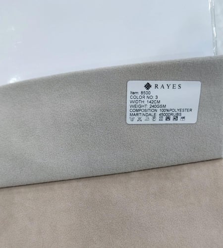 سرير توماس تخزين هيدروليك نفرين 200x200