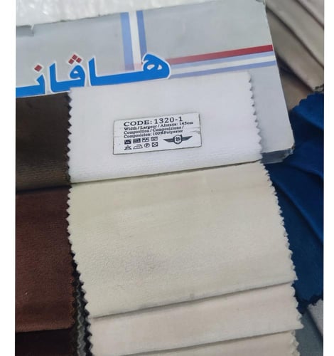 خلفية سرير متوفر جميع المقاسات والالوان