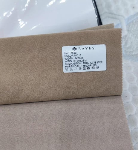 سرير توماس تخزين هيدروليك نفرين 180x200