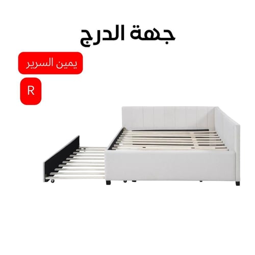 سرير دينيرو مع سرير سفلي - قماش مخمل قطيفة