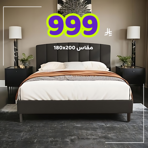 سرير فندقي بقماش مخمل 180x200