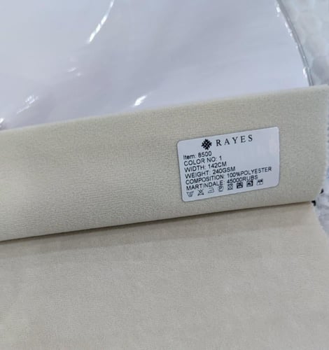 سرير توماس تخزين هيدروليك مفرد ونص 120x200