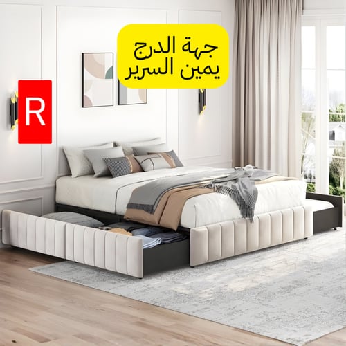 بوكس سرير درجين بدون خلفية بتصميم مخطط ارتفاع 40 س...