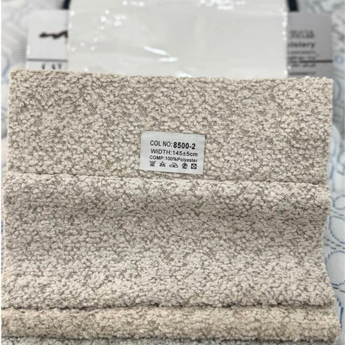 سرير ماريون الفندقي بقماش بوكليه