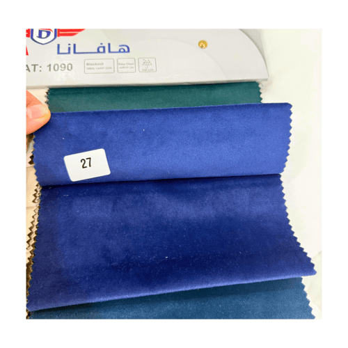 سرير جوليانا الفندقي - قماش مخمل قطيفة