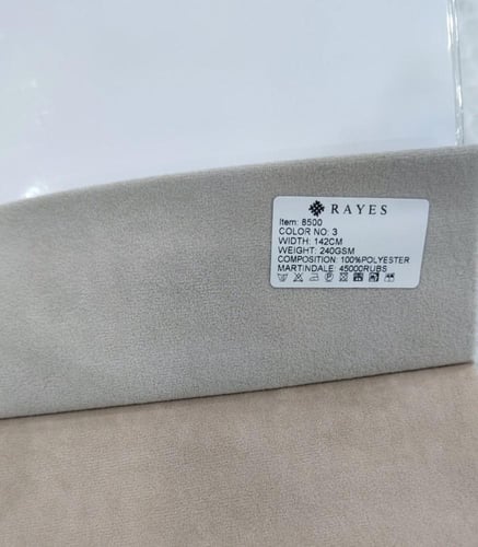 سرير توماس تخزين هيدروليك نفرين 180x200