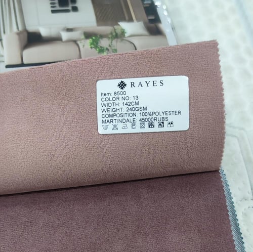 سرير توماس تخزين هيدروليك مفرد 100x200