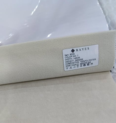 سرير توماس تخزين هيدروليك مفرد 100x200