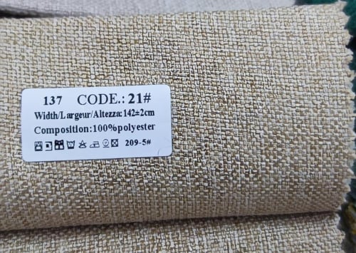 سرير فيرا الفندقي