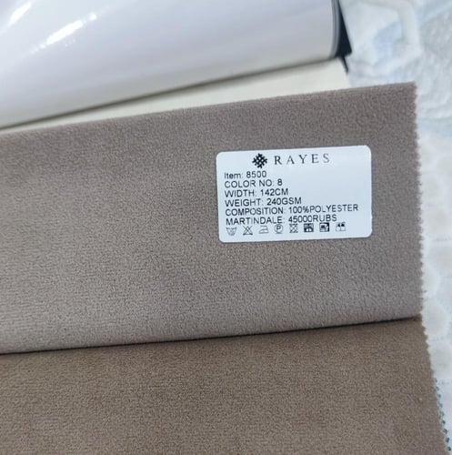 سرير توماس تخزين هيدروليك مفرد 100x200