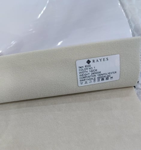 سرير توماس تخزين هيدروليك مفرد ونص 140x200