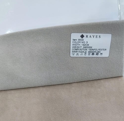 سرير توماس تخزين هيدروليك مفرد ونص 120x200