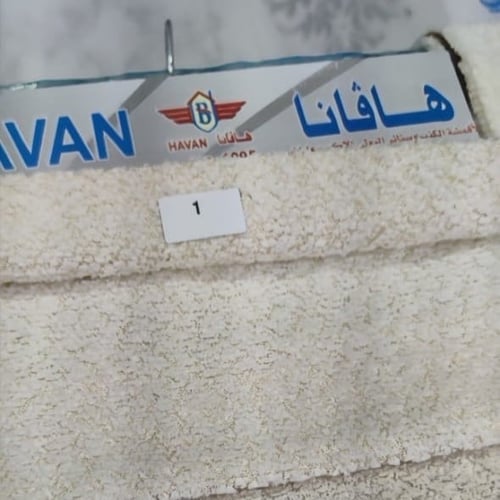 سرير فينيسيا بوكليه