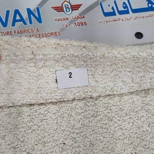 سرير فينيسيا بوكليه