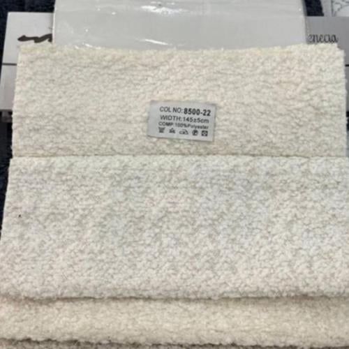 قماش بوكليه