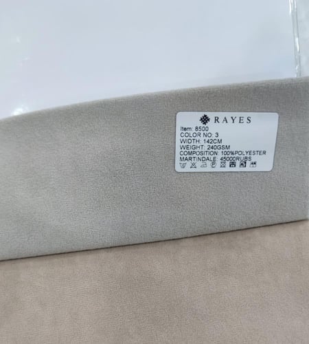 سرير توماس تخزين هيدروليك مفرد 100x200