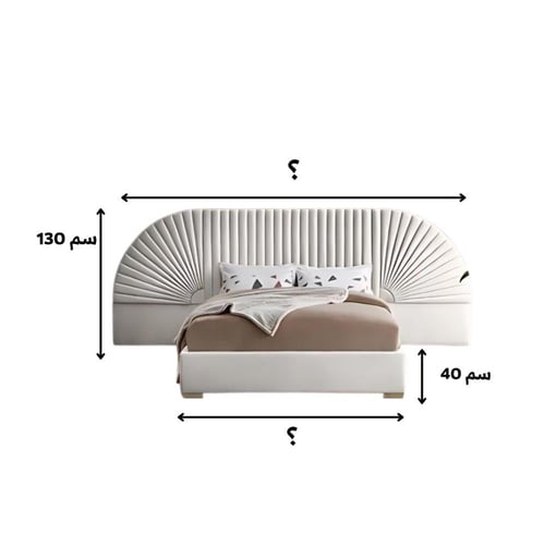 تفصيل أسرة على حسب الطلب