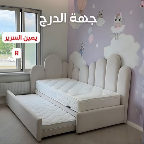 سرير لوفيرا مع سرير سفلي و خلفية حرف L -قماش مخمل...