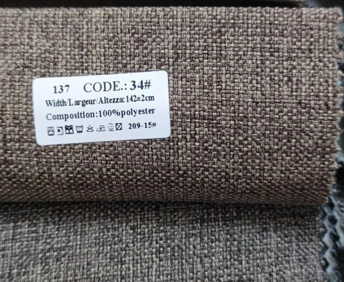 سرير هارموني الفندقي - جميع المقاسات والالوان متوف...