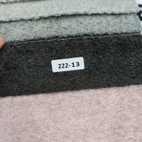 سرير سيتي - بوكليه