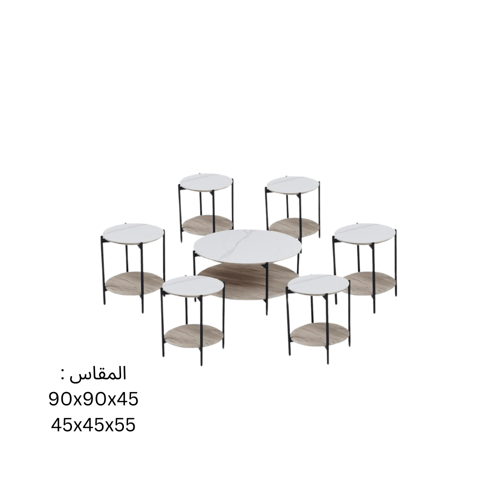 طقم شاي سيراميك مع خشب 6+1