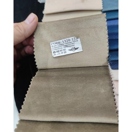 سرير هواي الفندقي