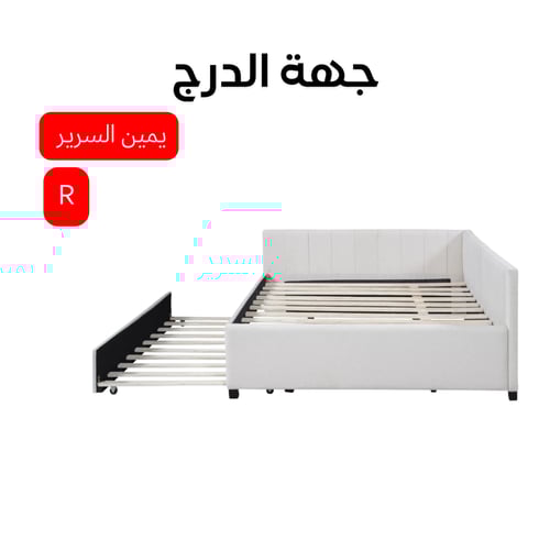 سرير أميرة مع سرير سفلي - قماش مخمل قطيفة