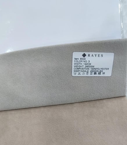 سرير توماس تخزين هيدروليك نفرين 160x200